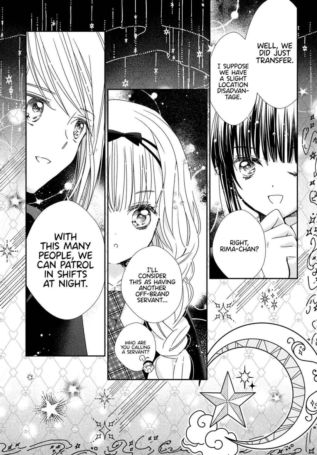Page 11 Chapter 7 Shugo Chara! Jewel Joker