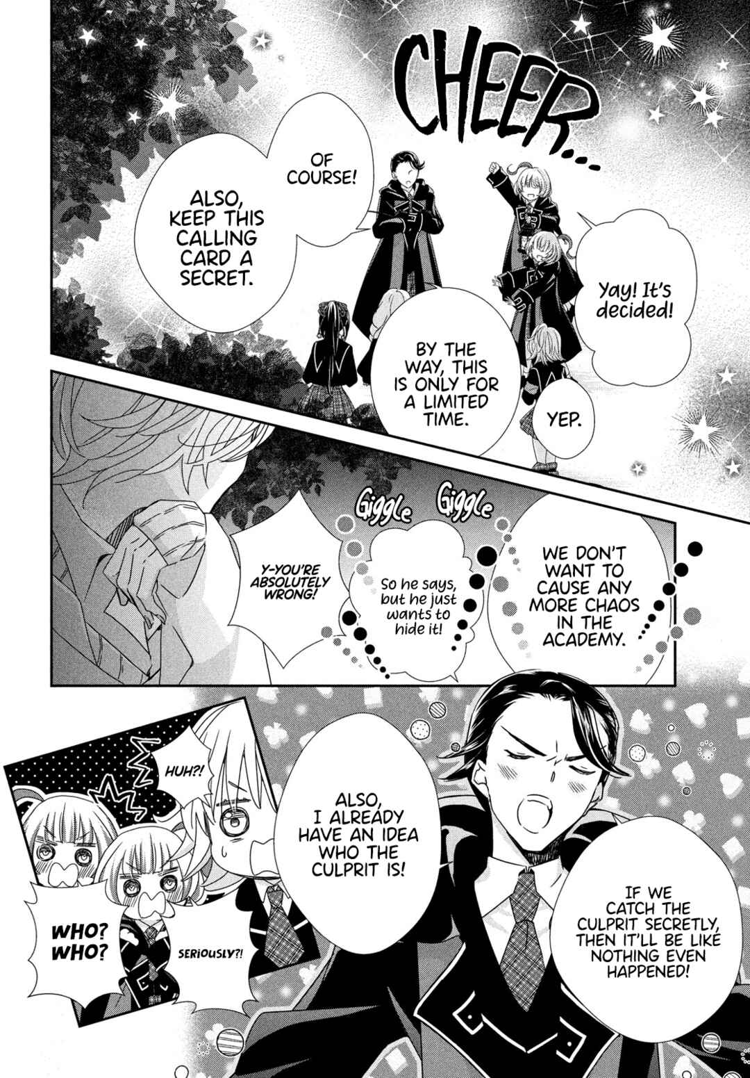 Page 13 Chapter 7 Shugo Chara! Jewel Joker