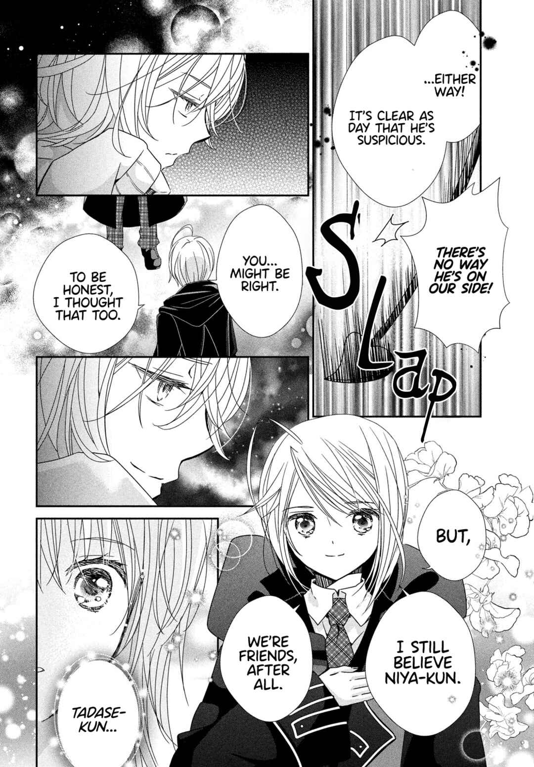 Page 15 Chapter 7 Shugo Chara! Jewel Joker