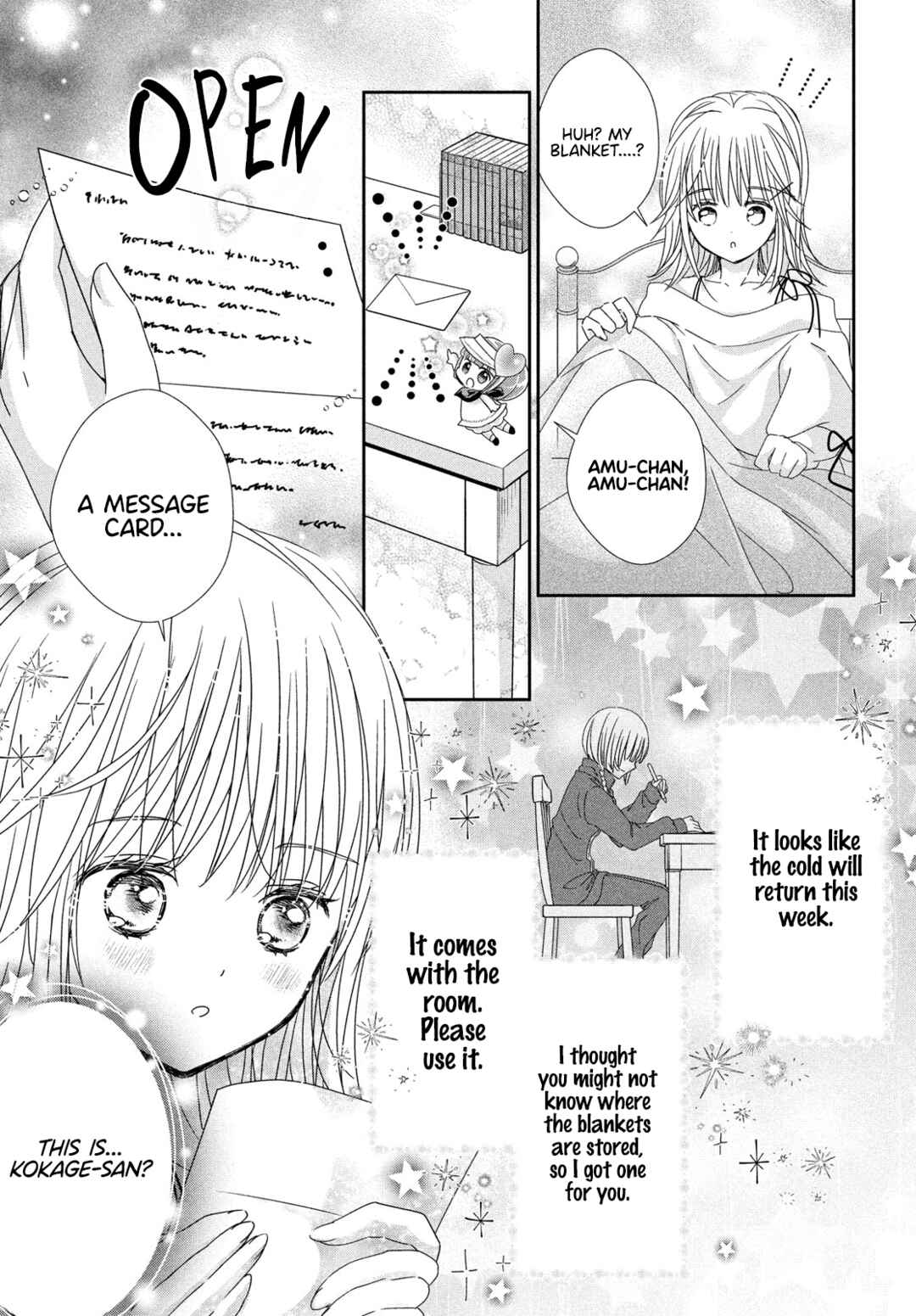 Page 18 Chapter 7 Shugo Chara! Jewel Joker