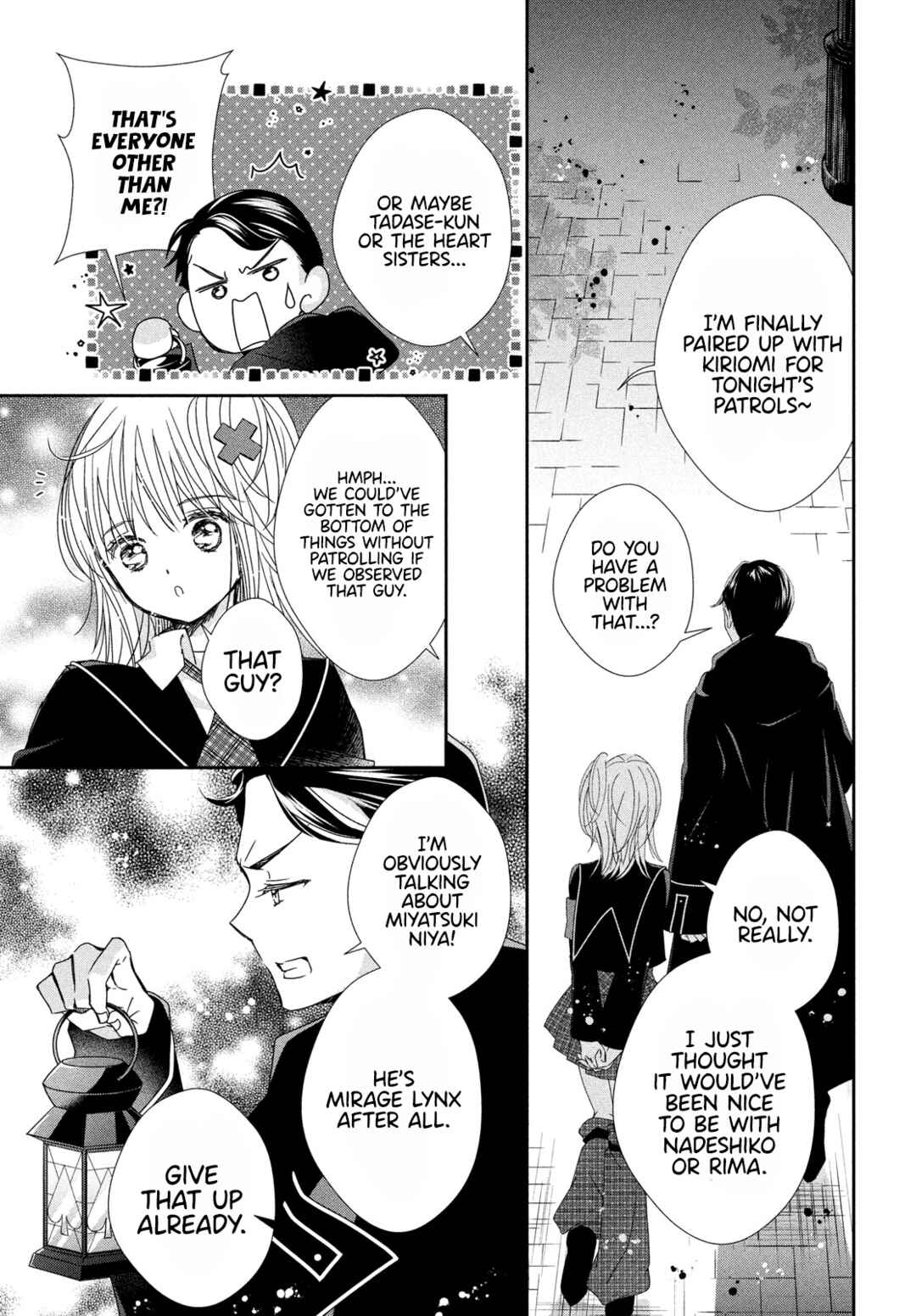 Page 32 Chapter 7 Shugo Chara! Jewel Joker