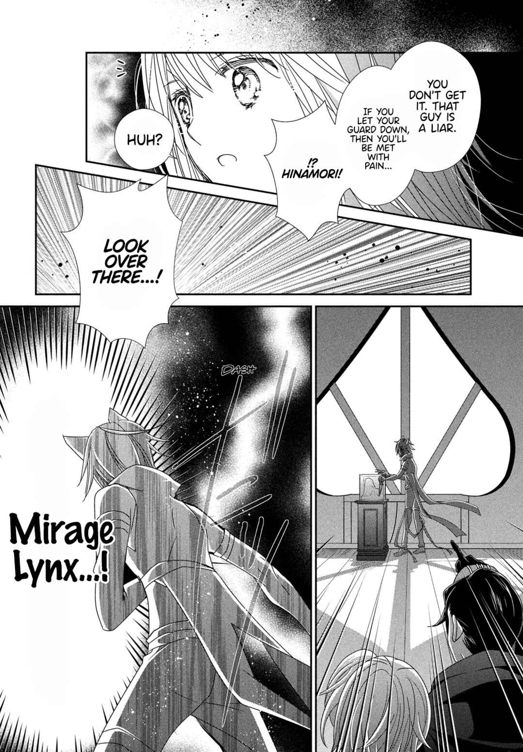Page 33 Chapter 7 Shugo Chara! Jewel Joker