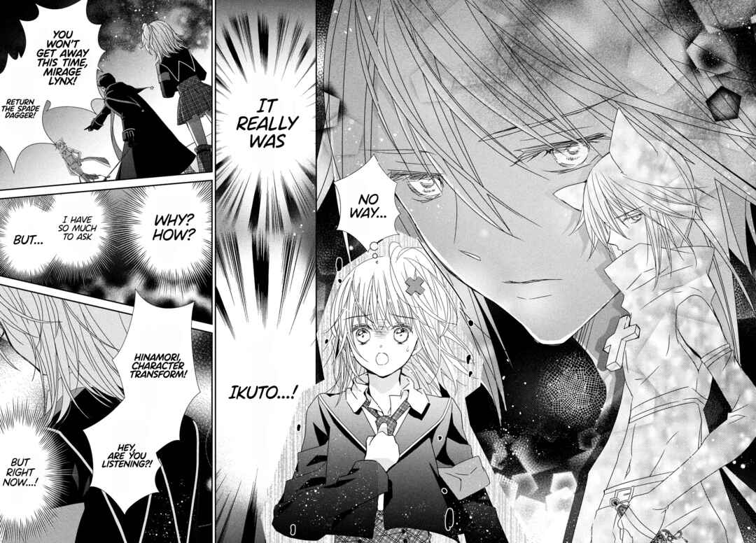 Page 35 Chapter 7 Shugo Chara! Jewel Joker