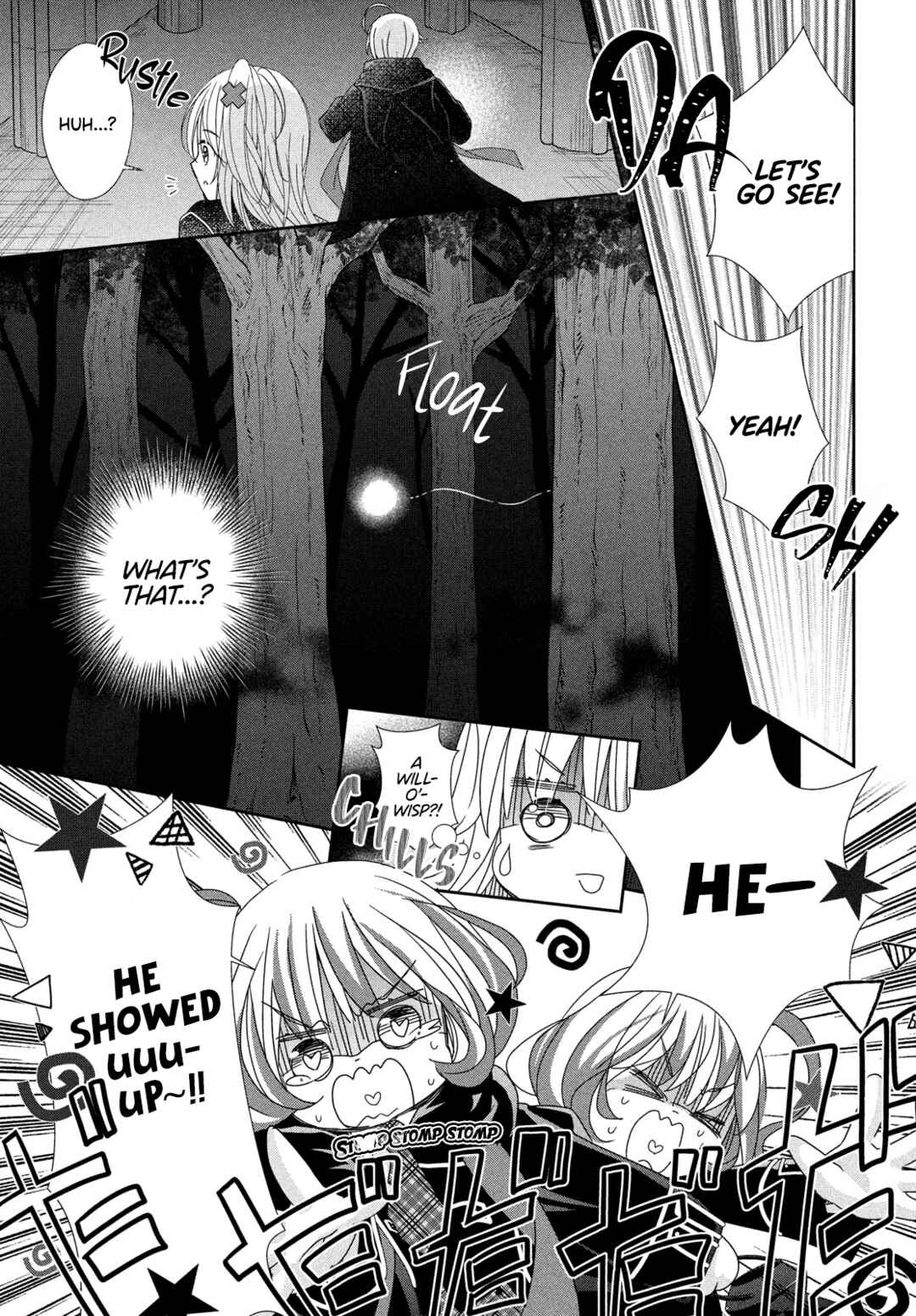 Page 4 Chapter 7 Shugo Chara! Jewel Joker