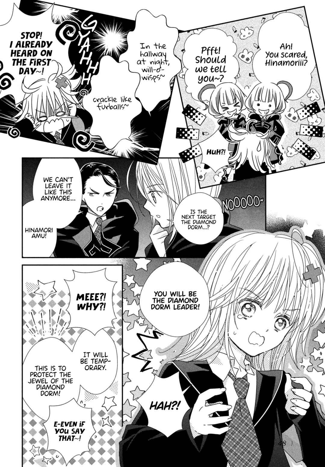 Page 7 Chapter 7 Shugo Chara! Jewel Joker
