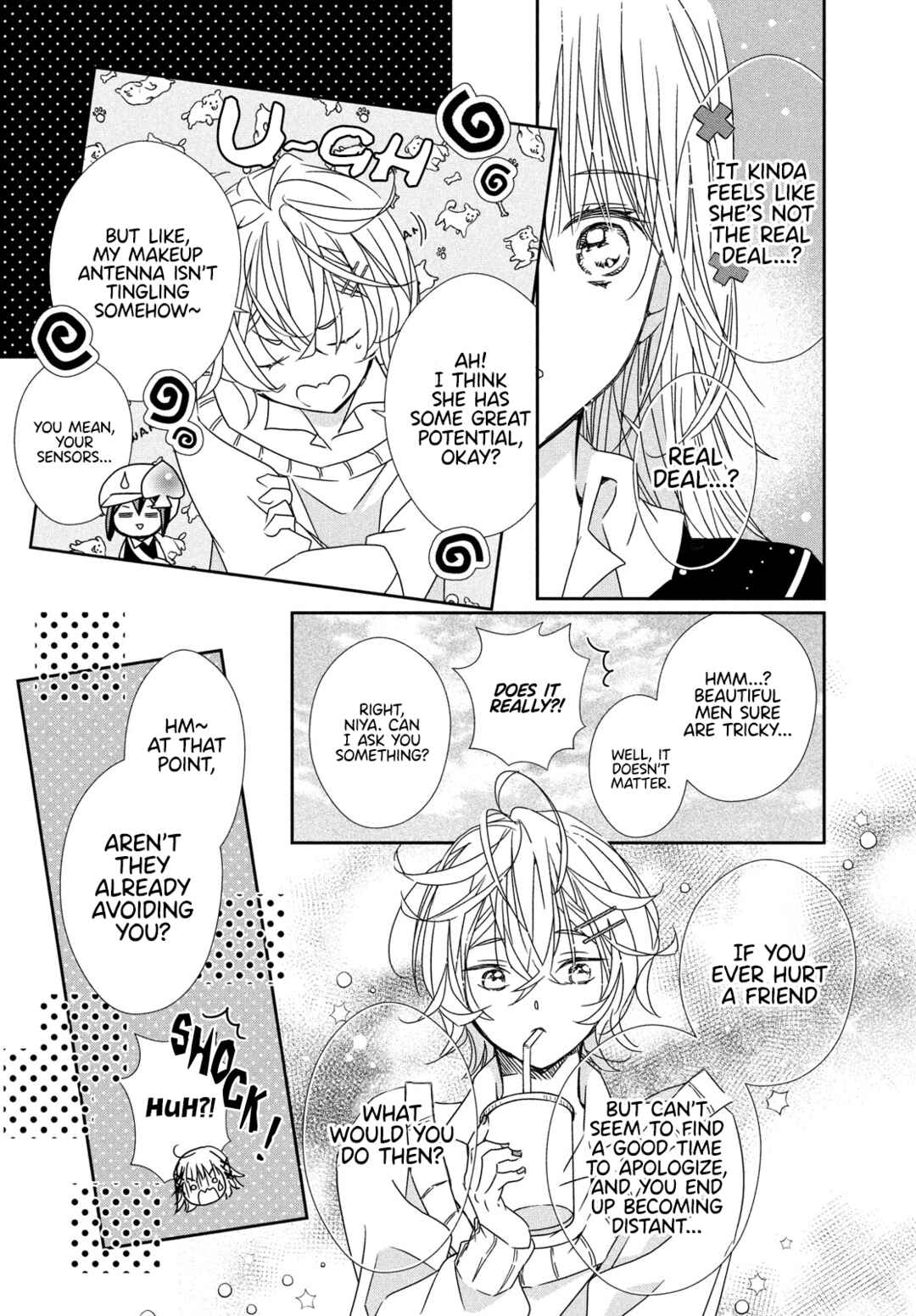 Page 12 Chapter 11 Shugo Chara! Jewel Joker