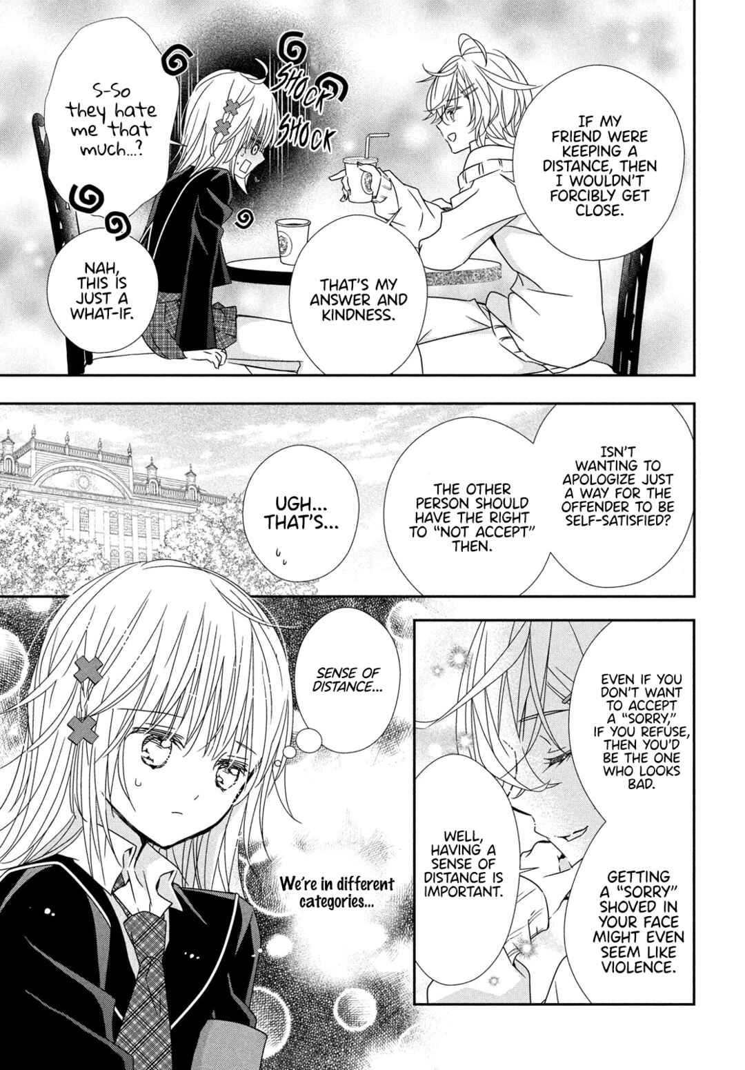Page 13 Chapter 11 Shugo Chara! Jewel Joker