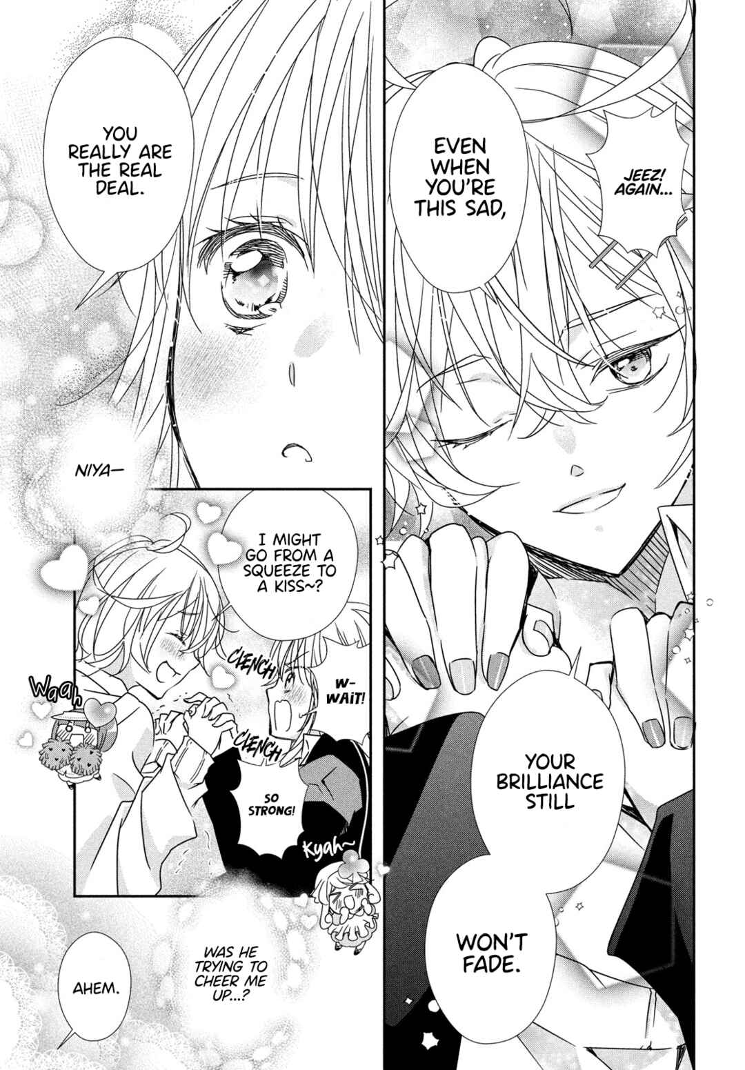Page 15 Chapter 11 Shugo Chara! Jewel Joker