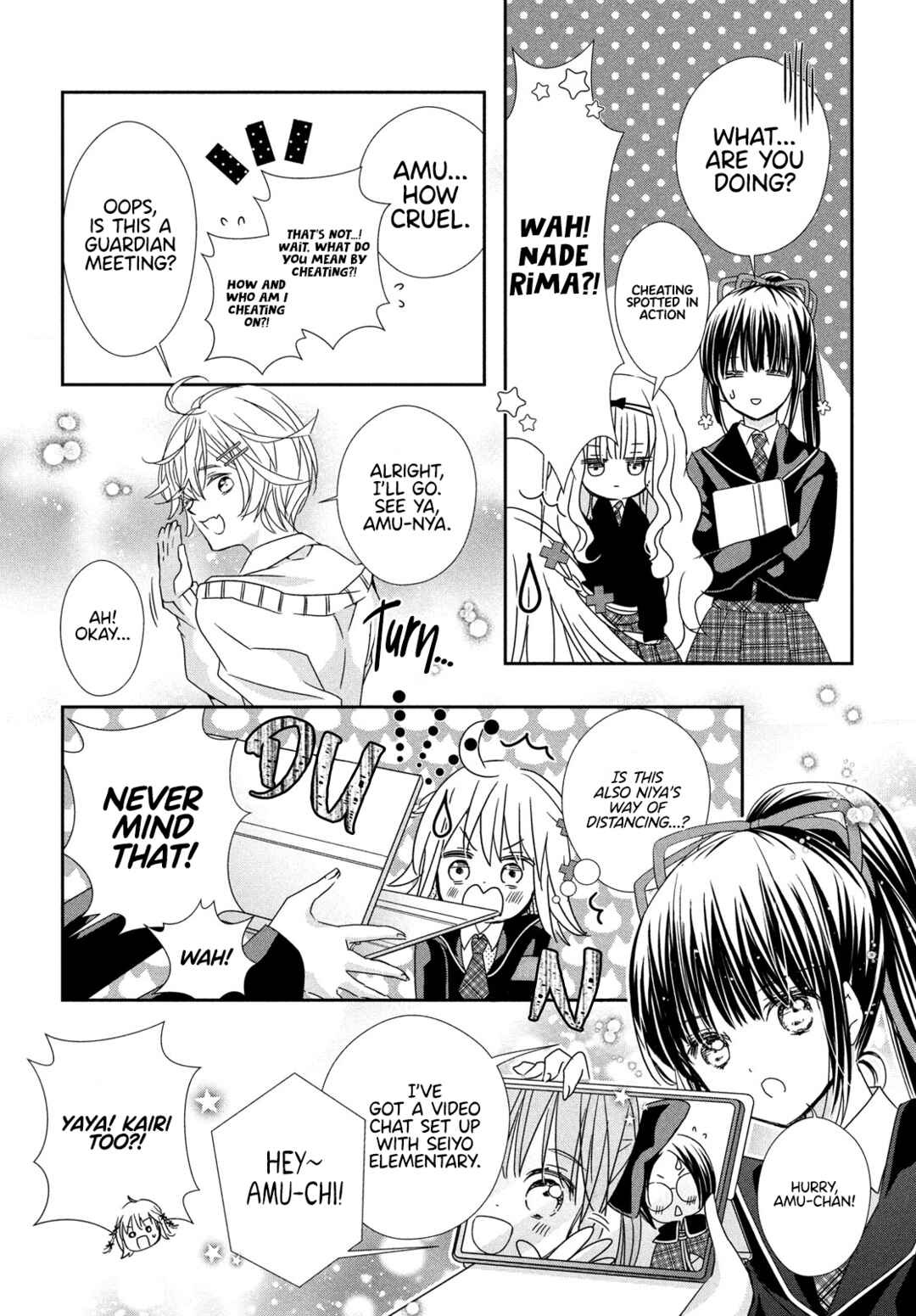 Page 16 Chapter 11 Shugo Chara! Jewel Joker