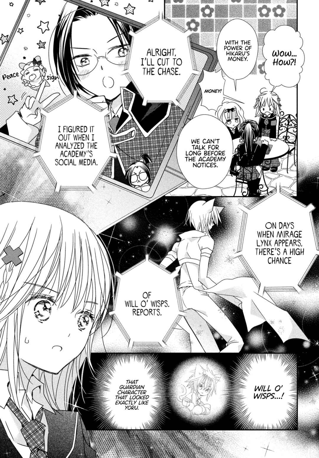 Page 17 Chapter 11 Shugo Chara! Jewel Joker