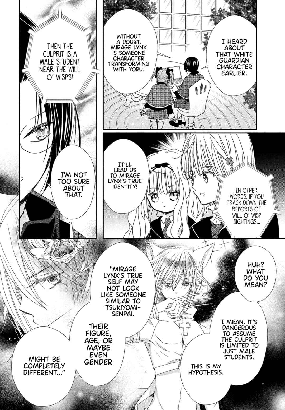 Page 18 Chapter 11 Shugo Chara! Jewel Joker