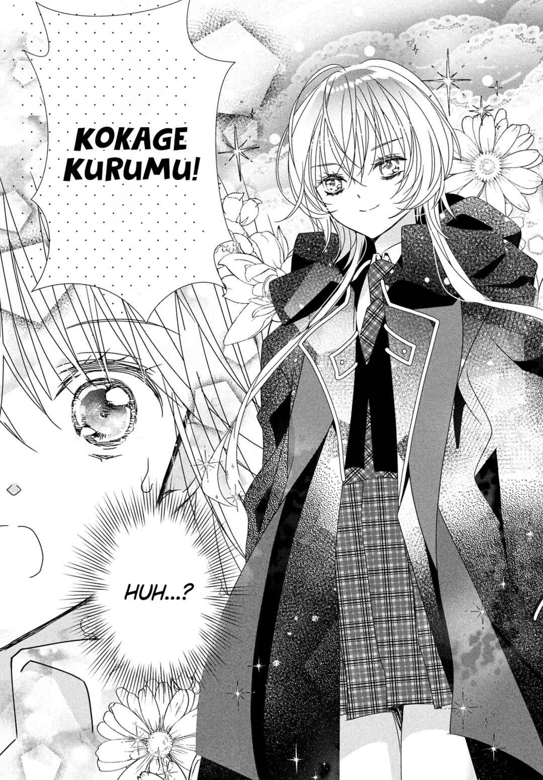 Page 21 Chapter 11 Shugo Chara! Jewel Joker