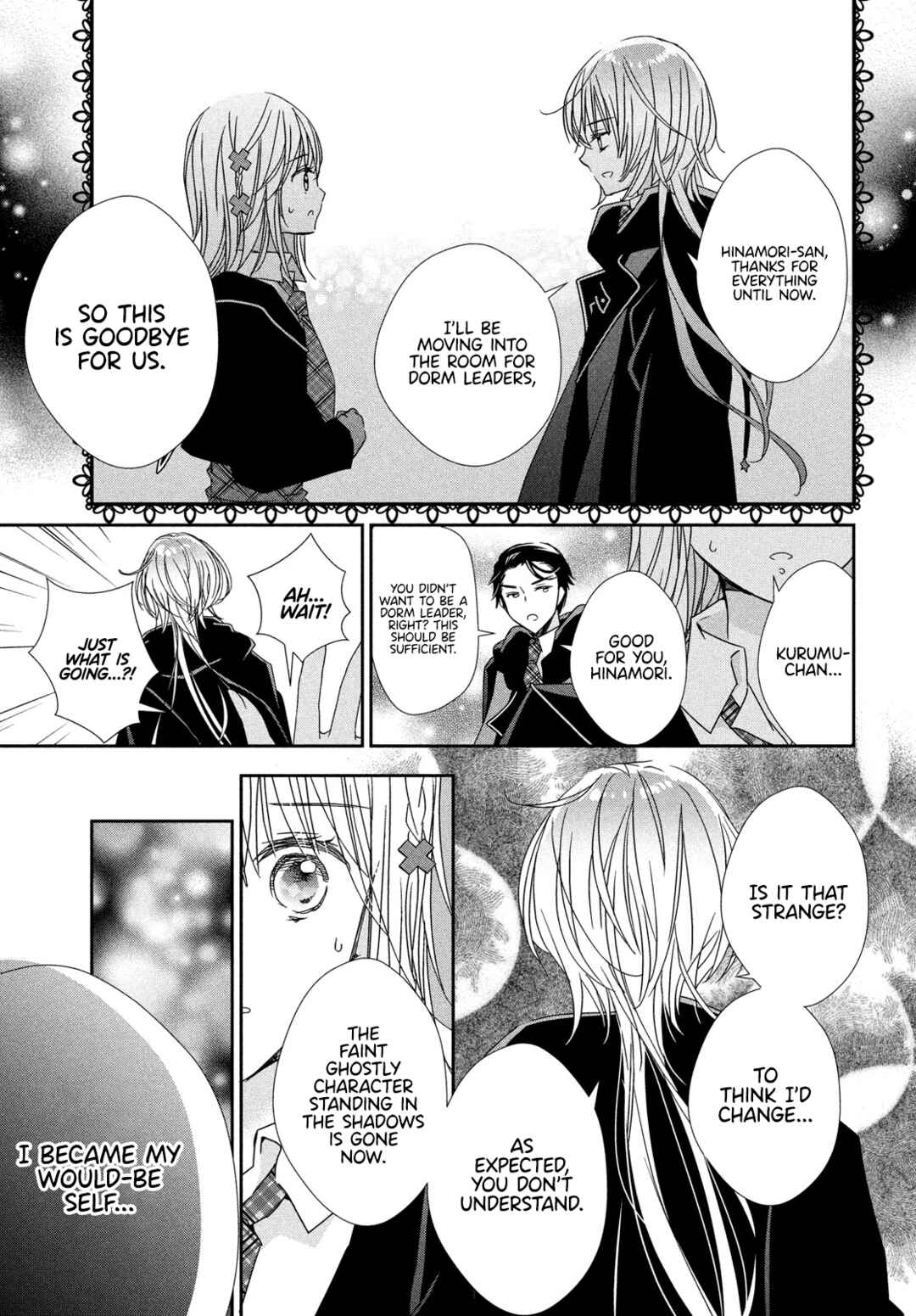 Page 23 Chapter 11 Shugo Chara! Jewel Joker