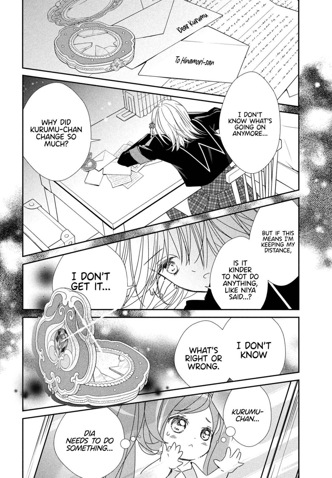 Page 24 Chapter 11 Shugo Chara! Jewel Joker