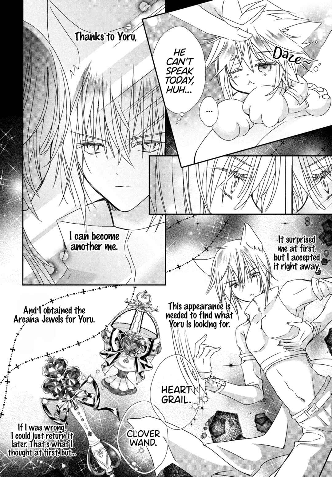 Page 30 Chapter 11 Shugo Chara! Jewel Joker