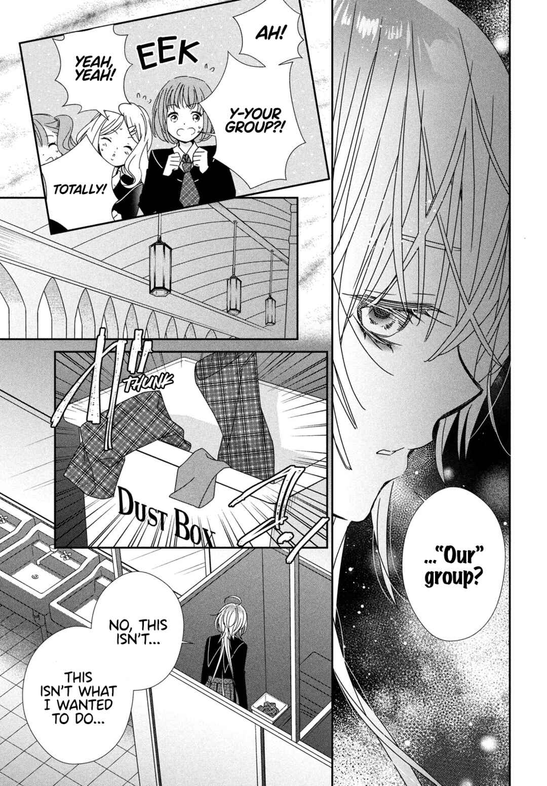 Page 35 Chapter 11 Shugo Chara! Jewel Joker