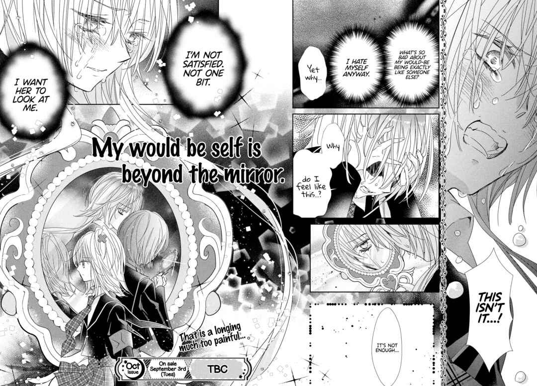 Page 36 Chapter 11 Shugo Chara! Jewel Joker