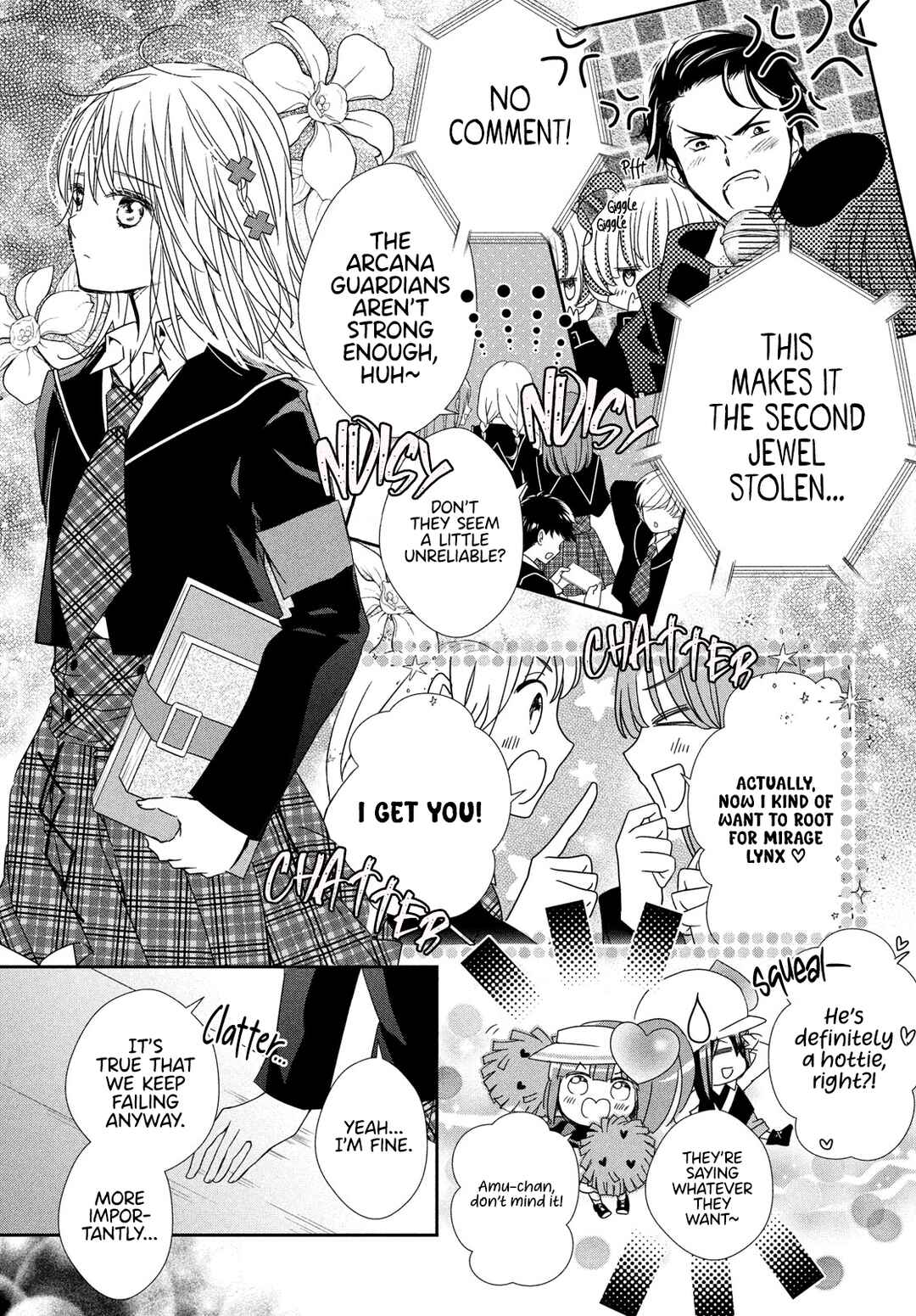Page 4 Chapter 11 Shugo Chara! Jewel Joker