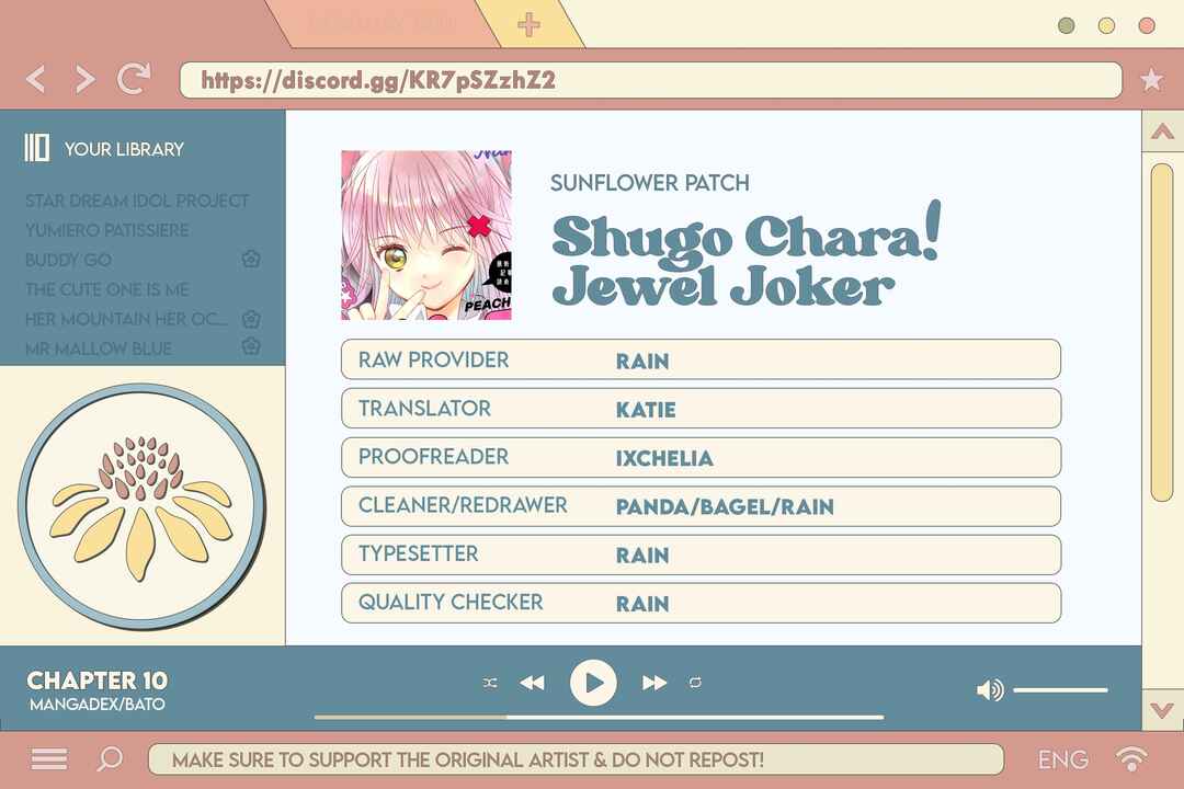 Page 1 Chapter 10 Shugo Chara! Jewel Joker