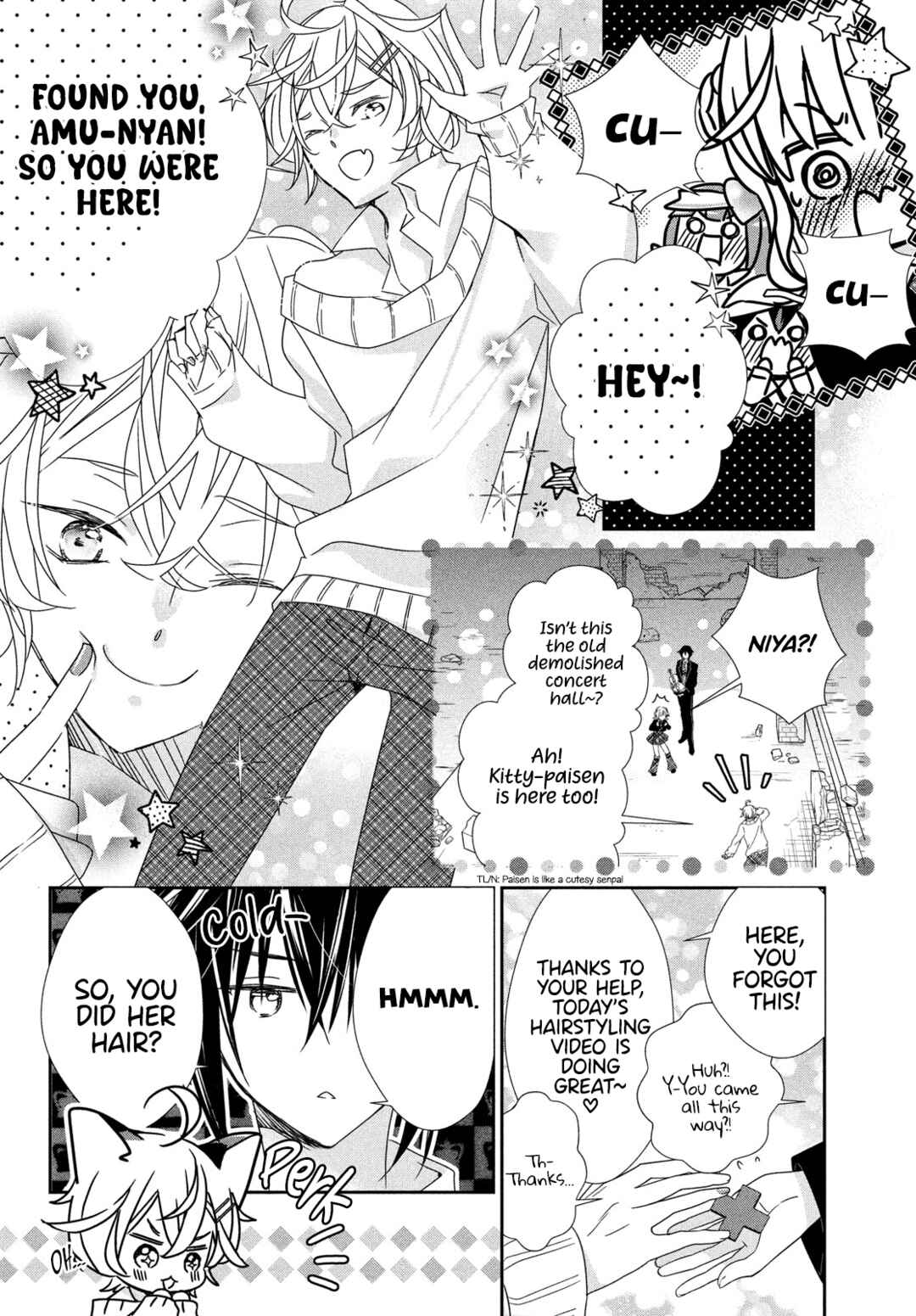 Page 13 Chapter 10 Shugo Chara! Jewel Joker