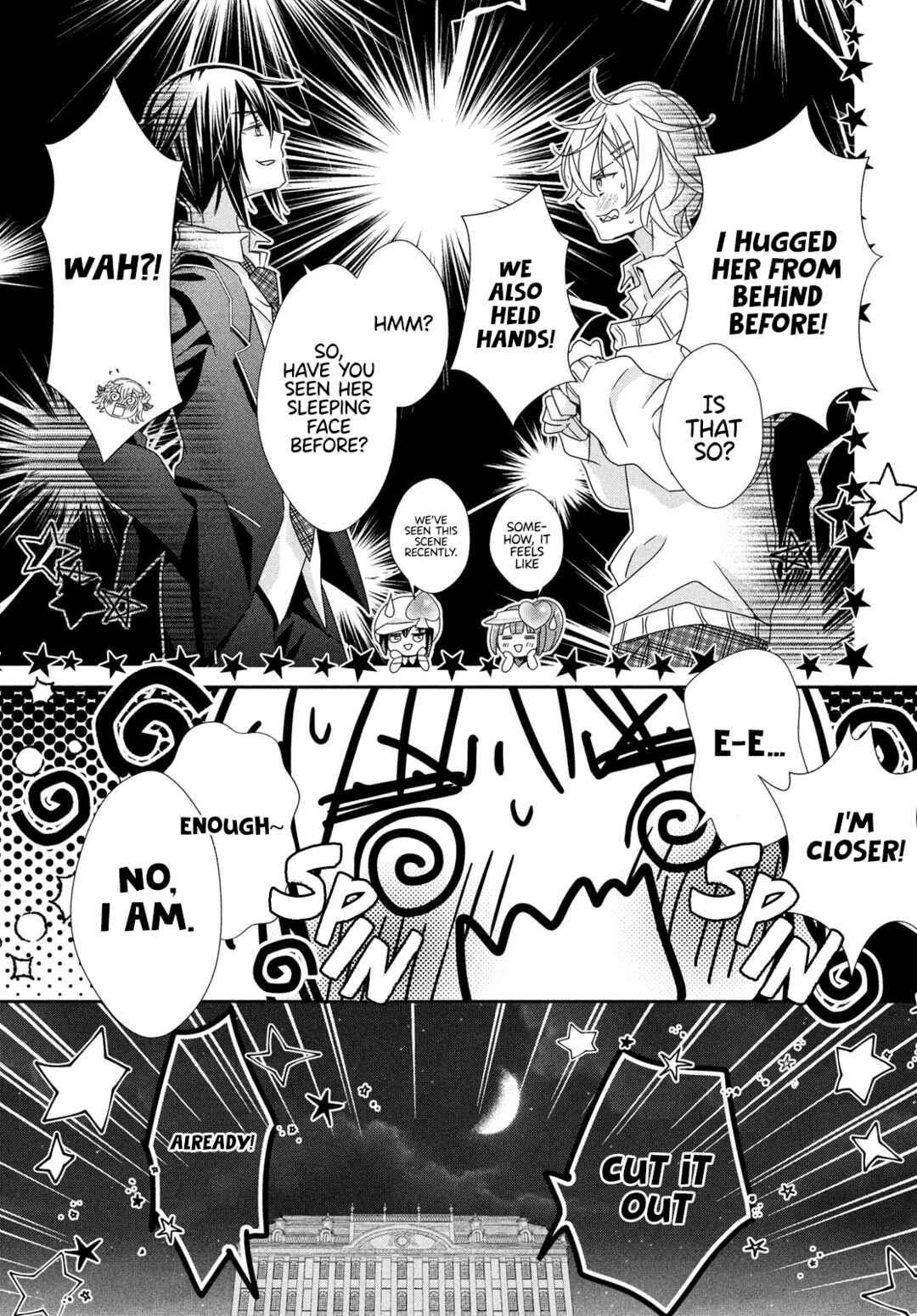 Page 16 Chapter 10 Shugo Chara! Jewel Joker