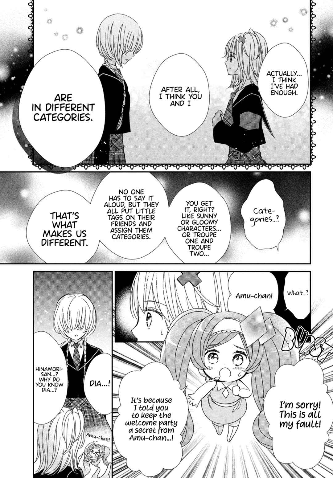 Page 24 Chapter 10 Shugo Chara! Jewel Joker