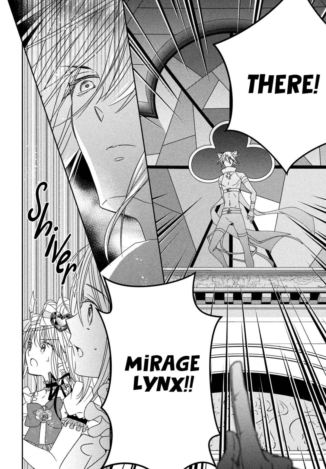 Page 31 Chapter 10 Shugo Chara! Jewel Joker