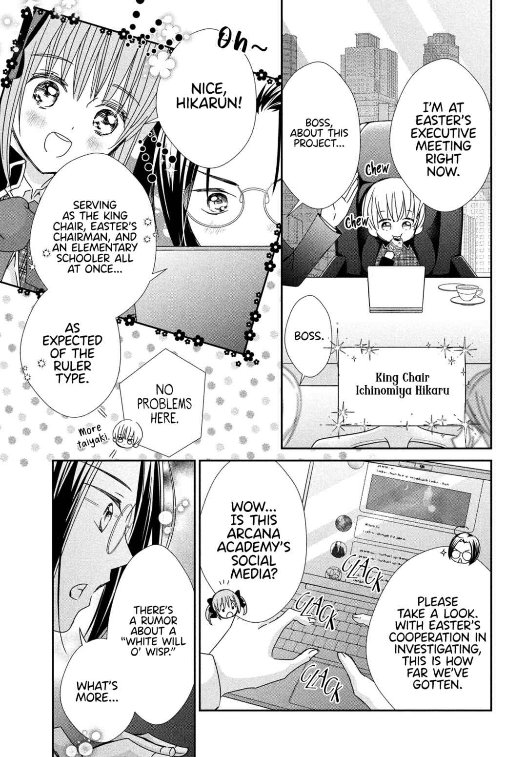 Page 6 Chapter 10 Shugo Chara! Jewel Joker