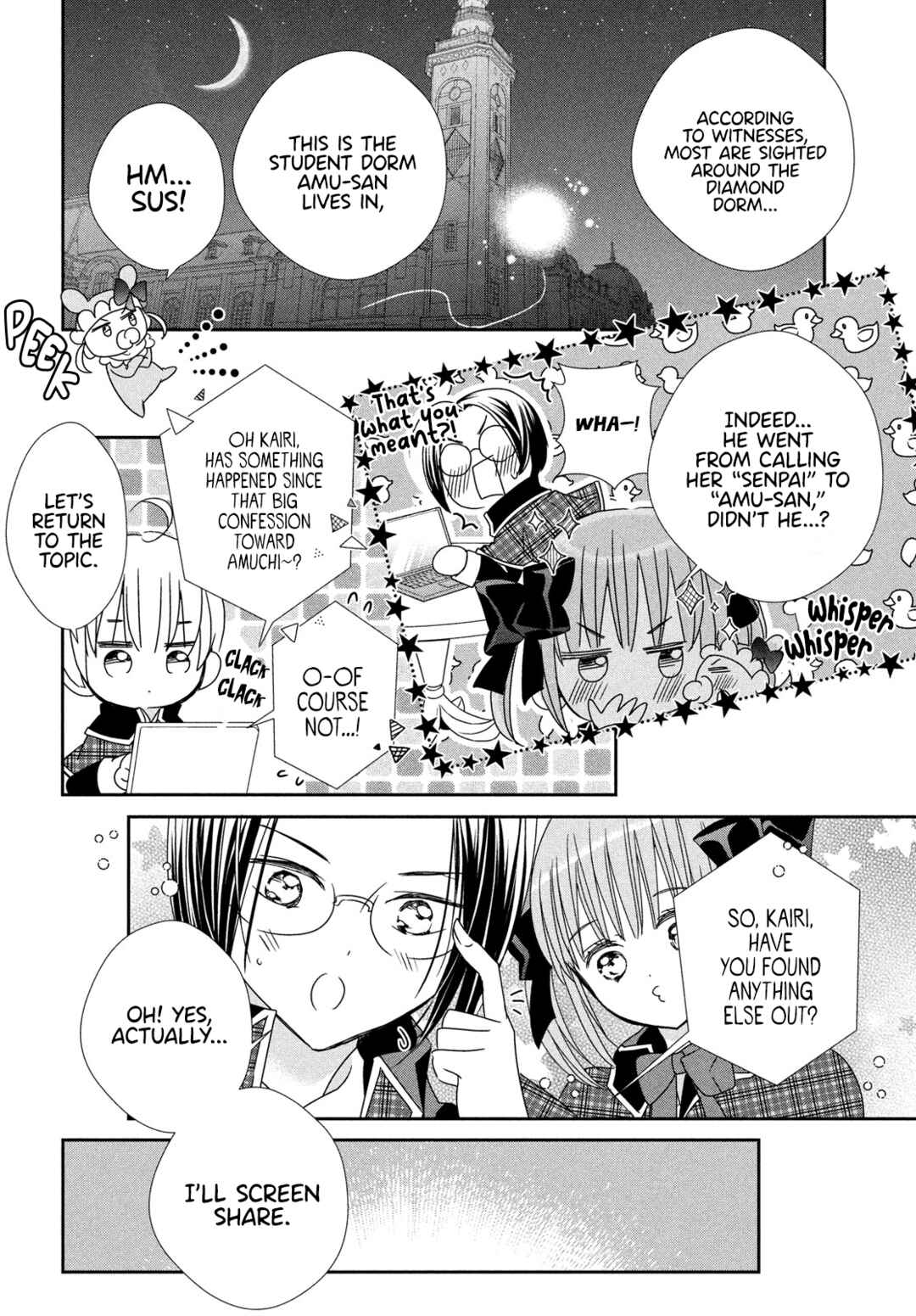 Page 7 Chapter 10 Shugo Chara! Jewel Joker