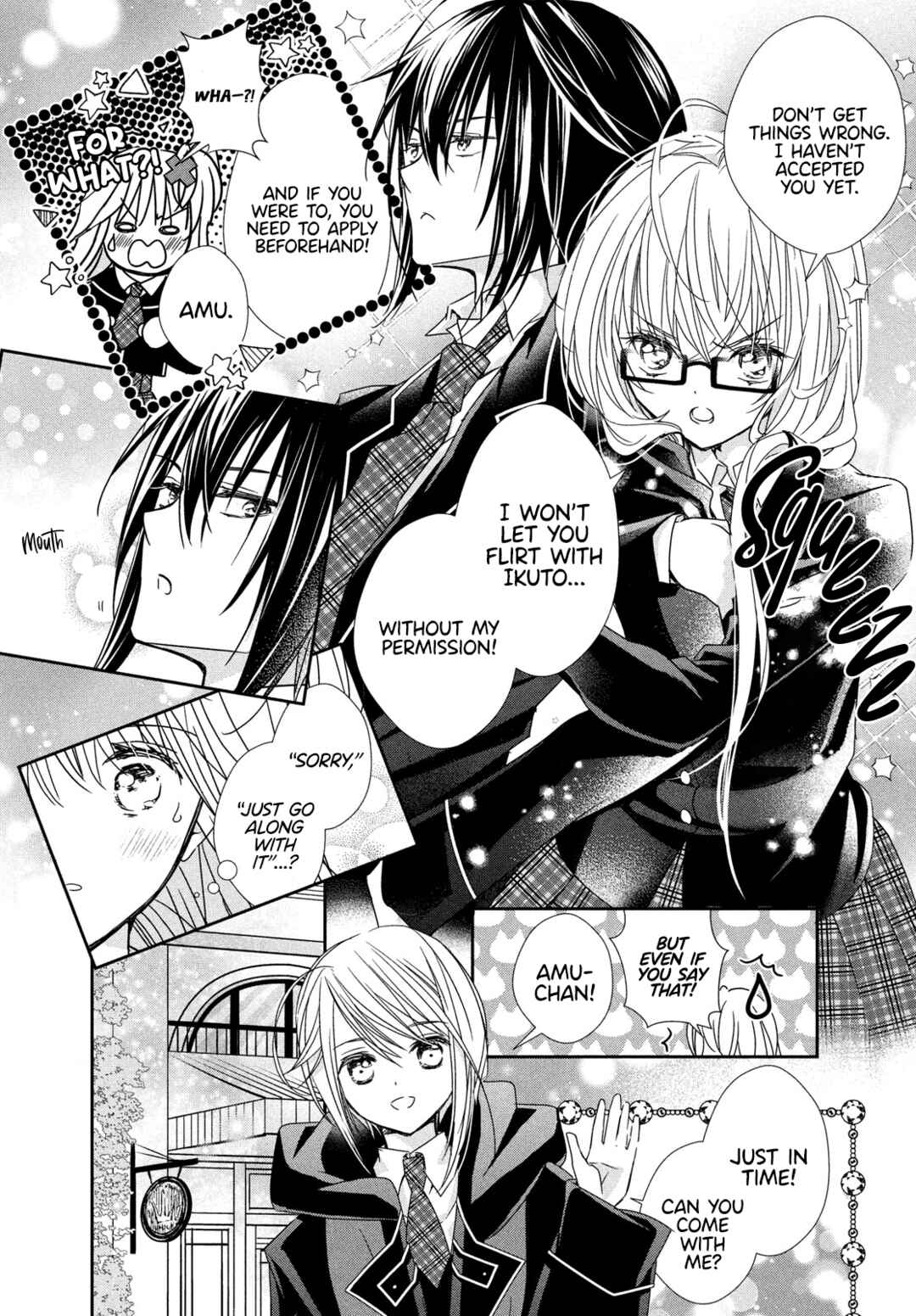 Page 16 Chapter 12 Shugo Chara! Jewel Joker