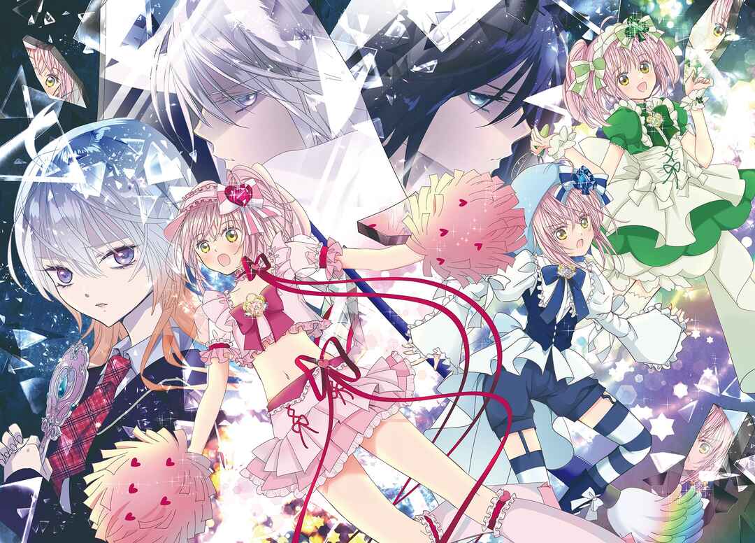 Page 3 Chapter 12 Shugo Chara! Jewel Joker