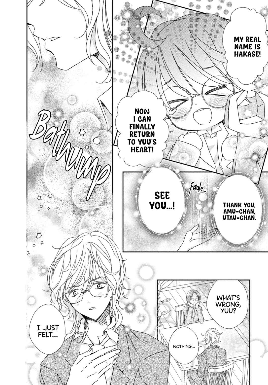 Page 33 Chapter 12 Shugo Chara! Jewel Joker