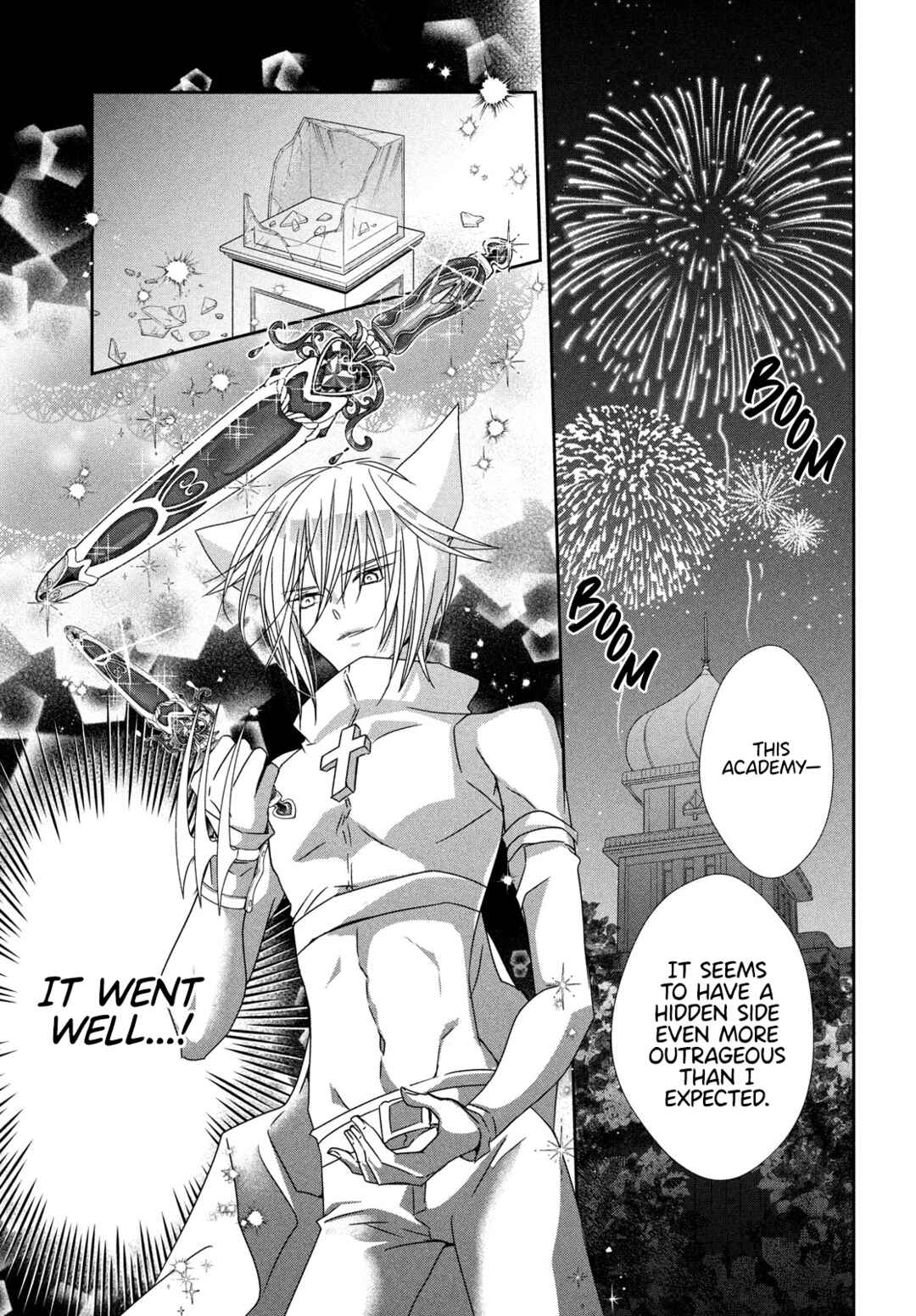 Page 35 Chapter 12 Shugo Chara! Jewel Joker