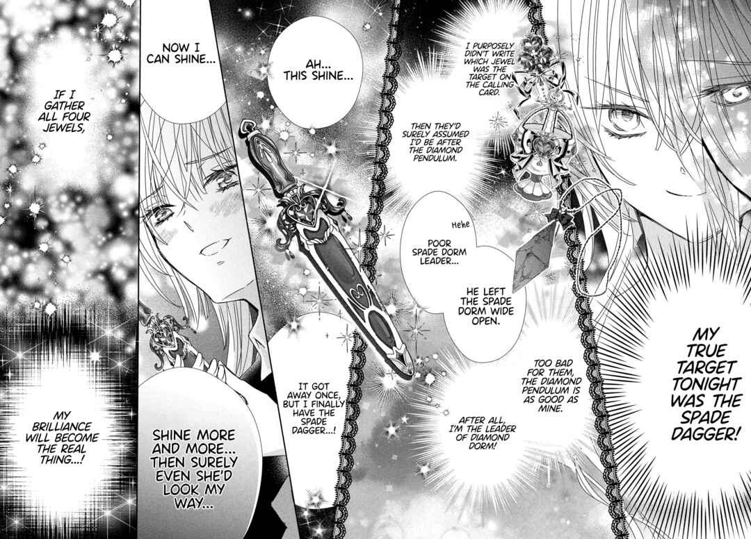 Page 36 Chapter 12 Shugo Chara! Jewel Joker