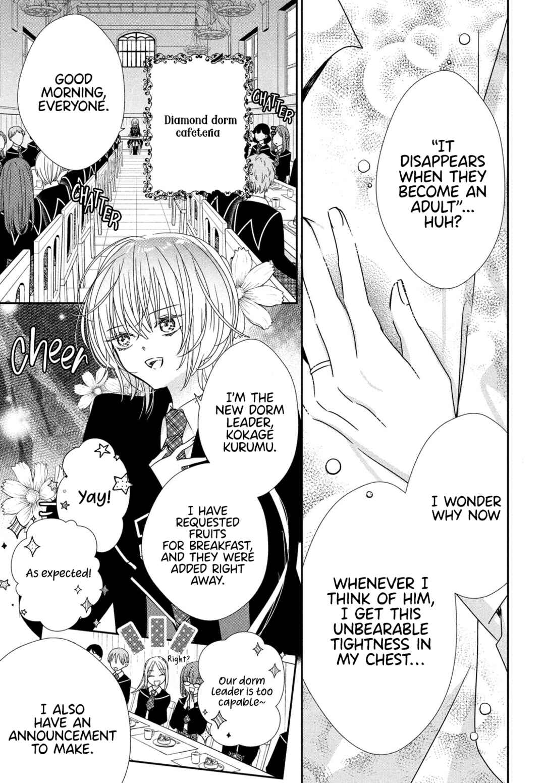 Page 6 Chapter 12 Shugo Chara! Jewel Joker