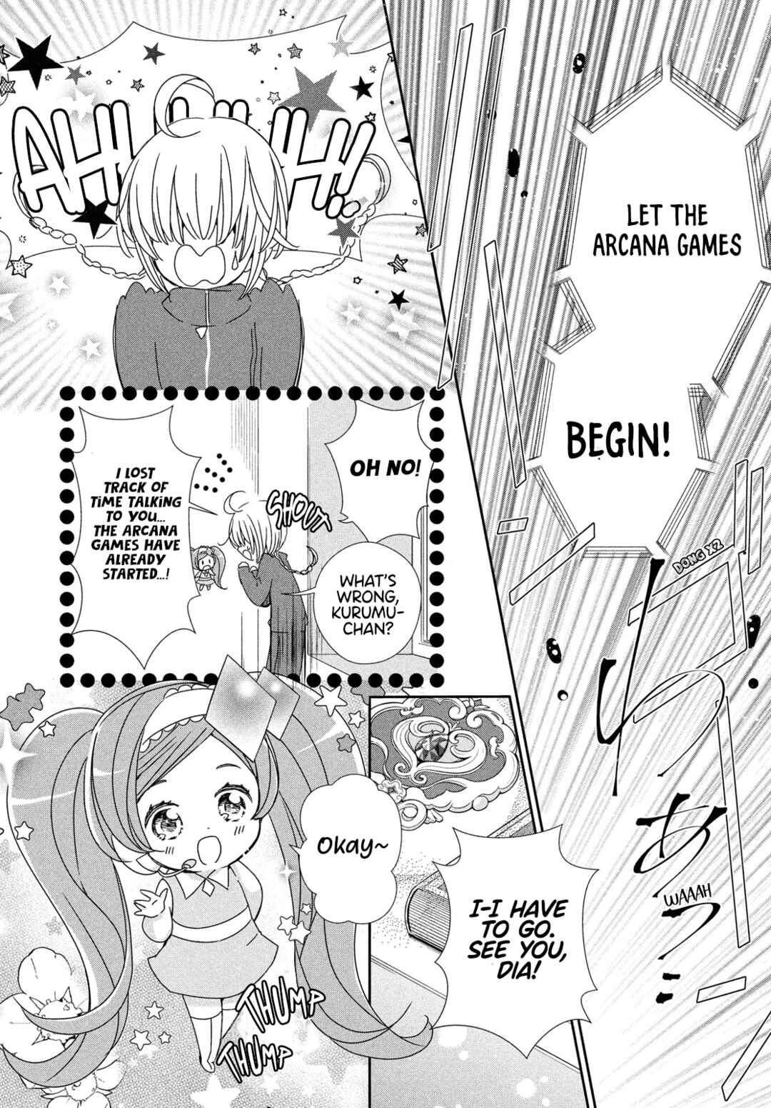 Page 20 Chapter 3 Shugo Chara! Jewel Joker