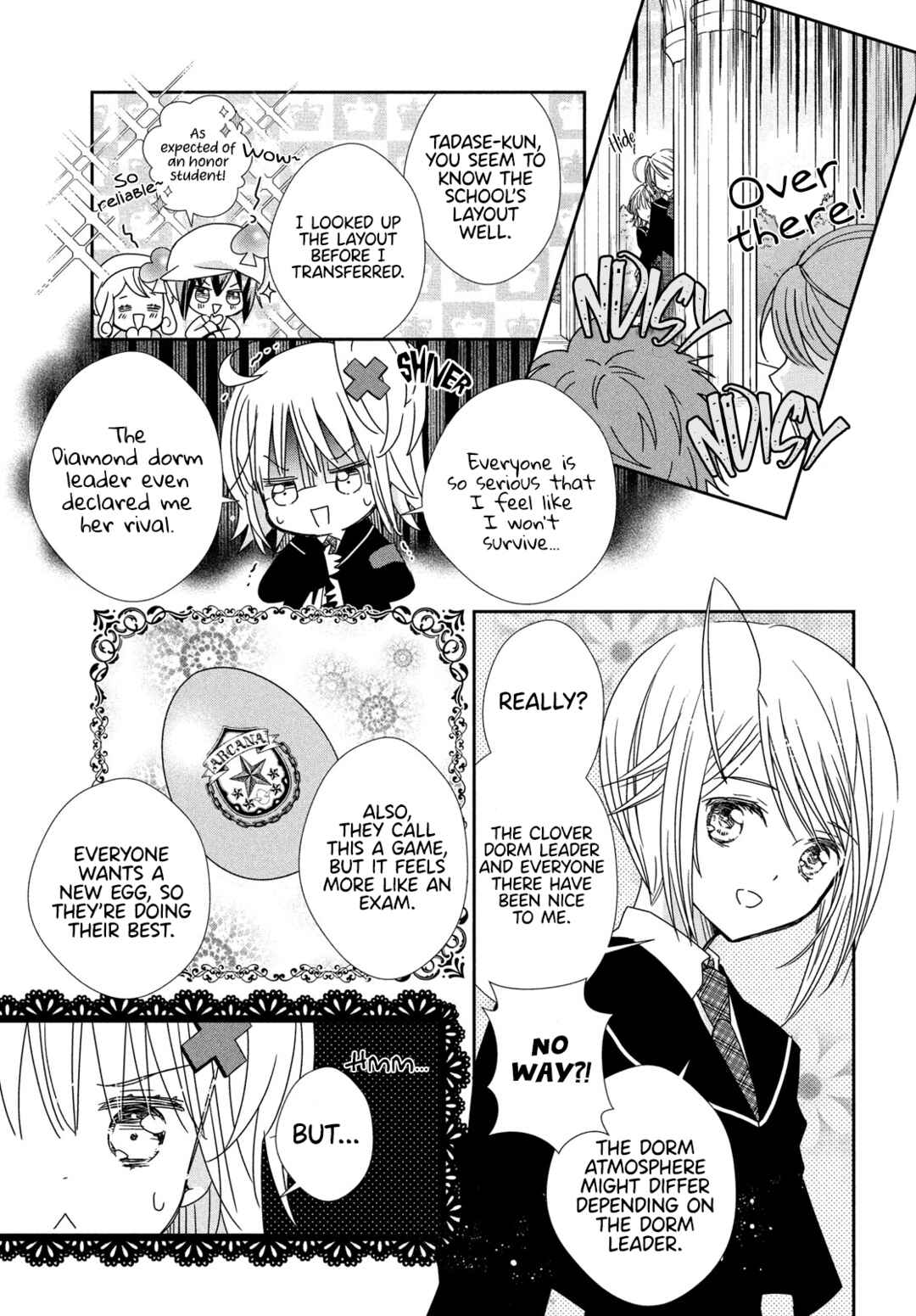 Page 23 Chapter 3 Shugo Chara! Jewel Joker