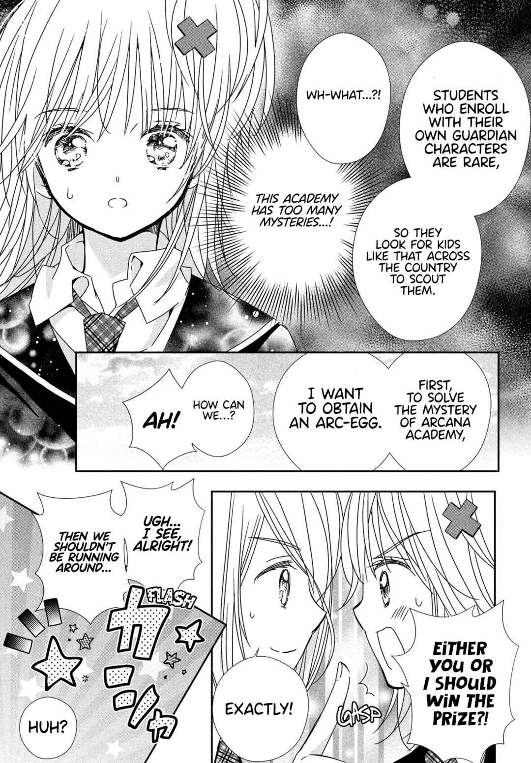Page 25 Chapter 3 Shugo Chara! Jewel Joker