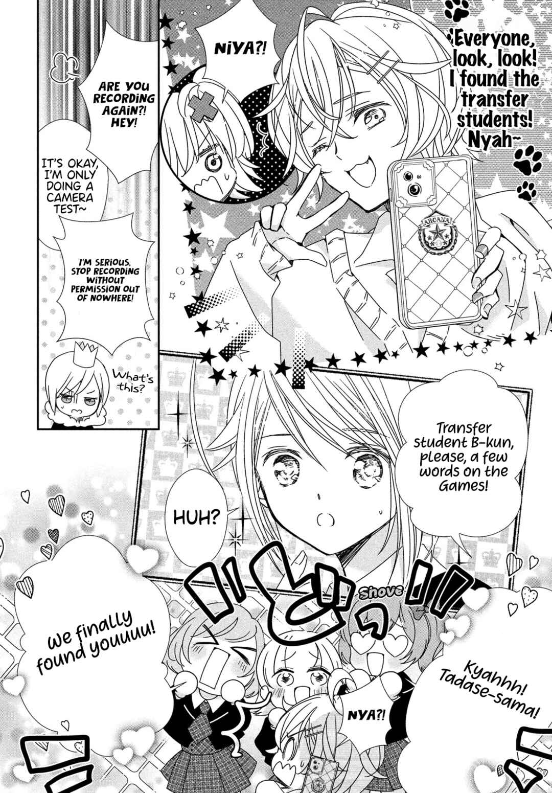 Page 26 Chapter 3 Shugo Chara! Jewel Joker