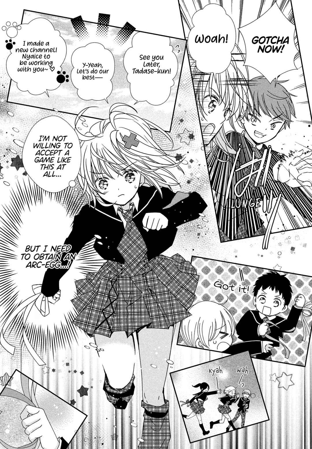 Page 28 Chapter 3 Shugo Chara! Jewel Joker