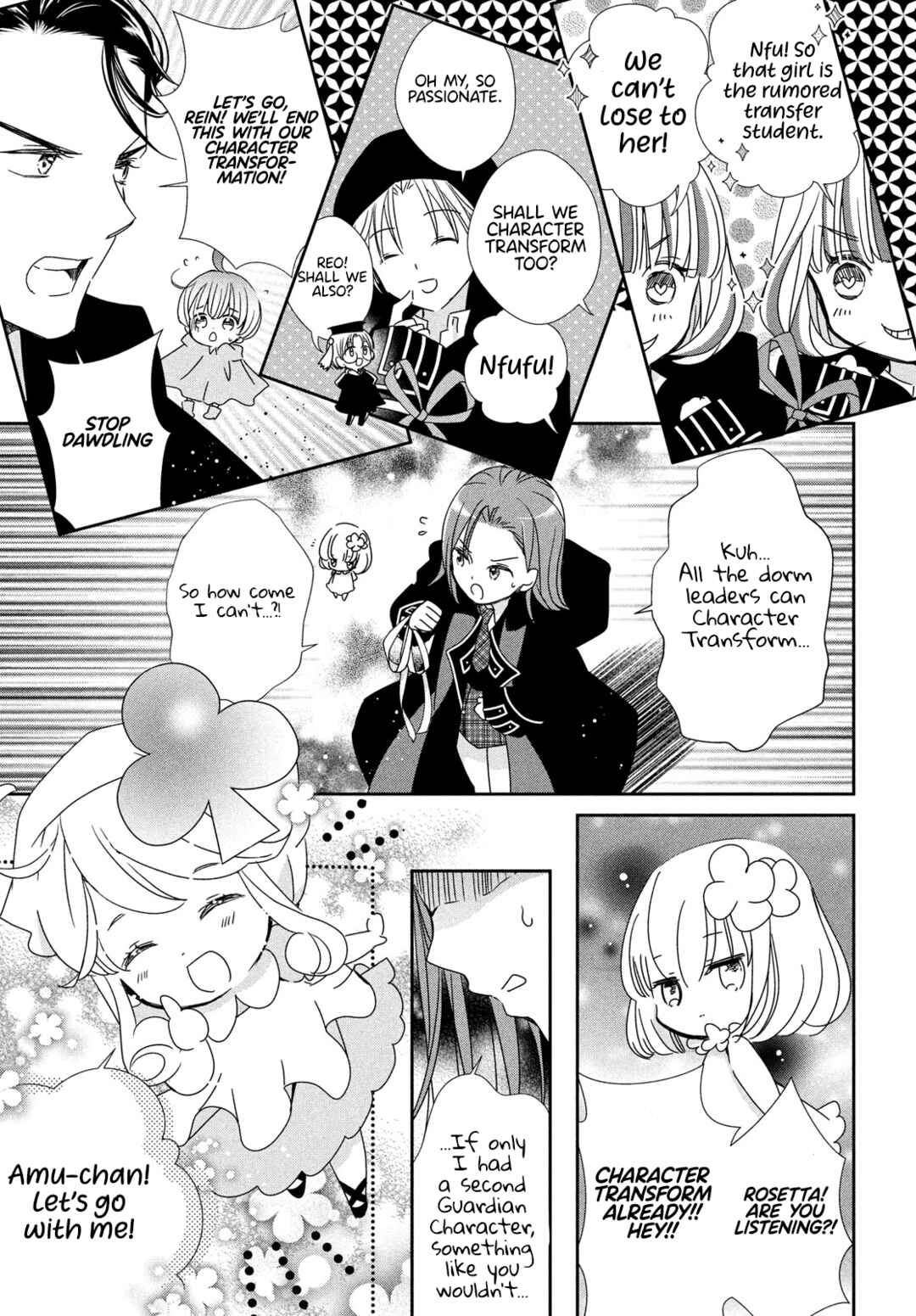 Page 29 Chapter 3 Shugo Chara! Jewel Joker
