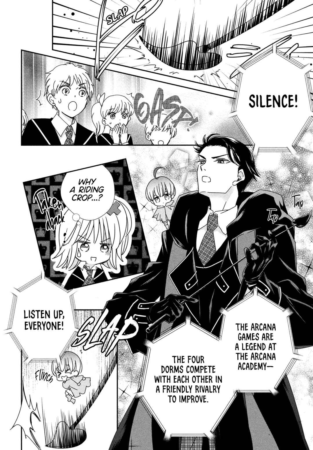 Page 8 Chapter 3 Shugo Chara! Jewel Joker