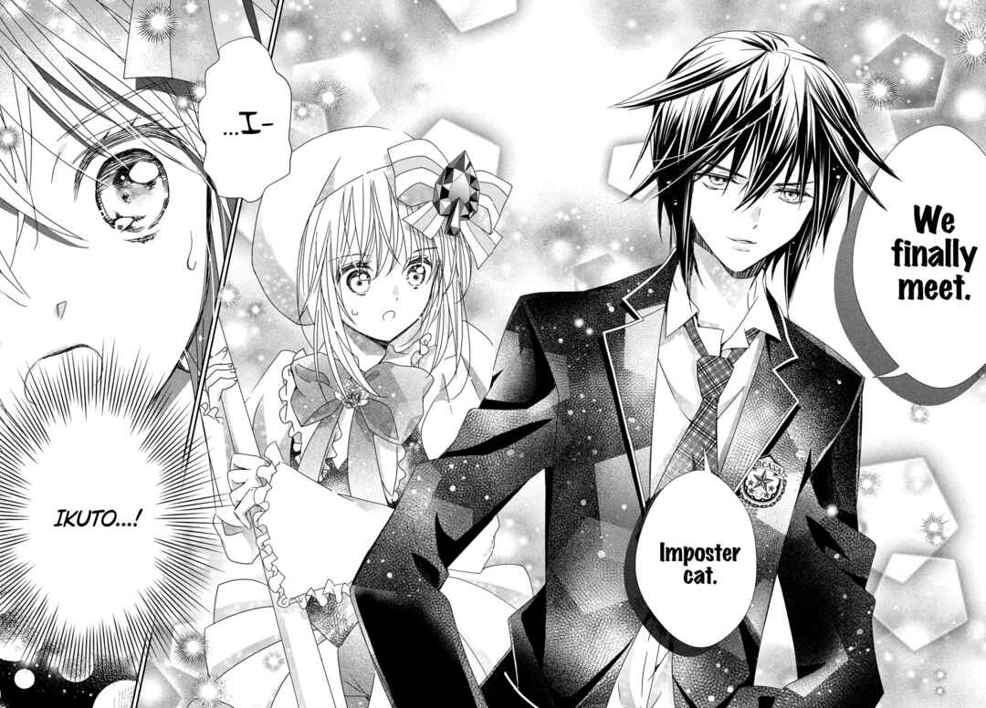 Page 11 Chapter 8 Shugo Chara! Jewel Joker