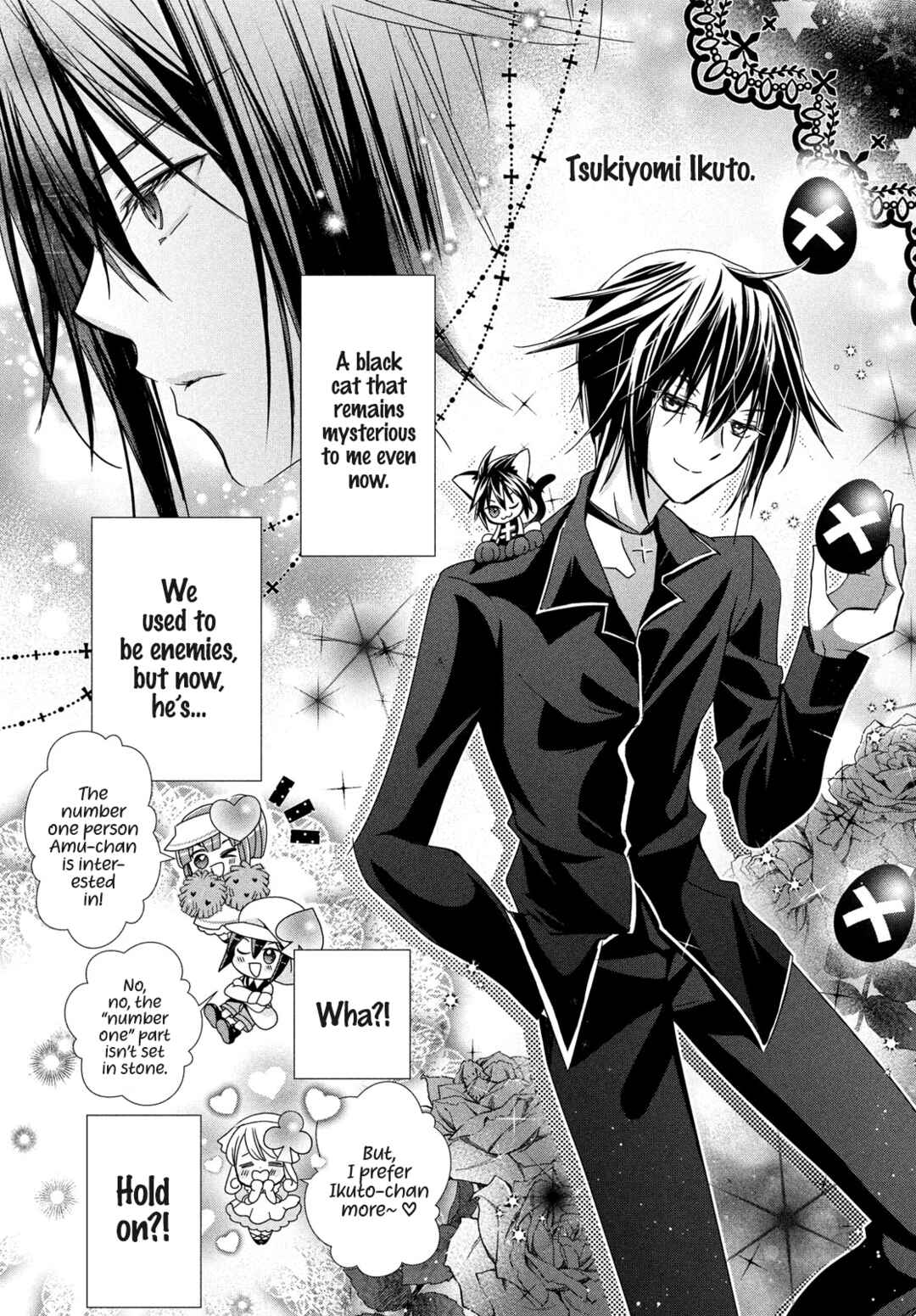 Page 16 Chapter 8 Shugo Chara! Jewel Joker