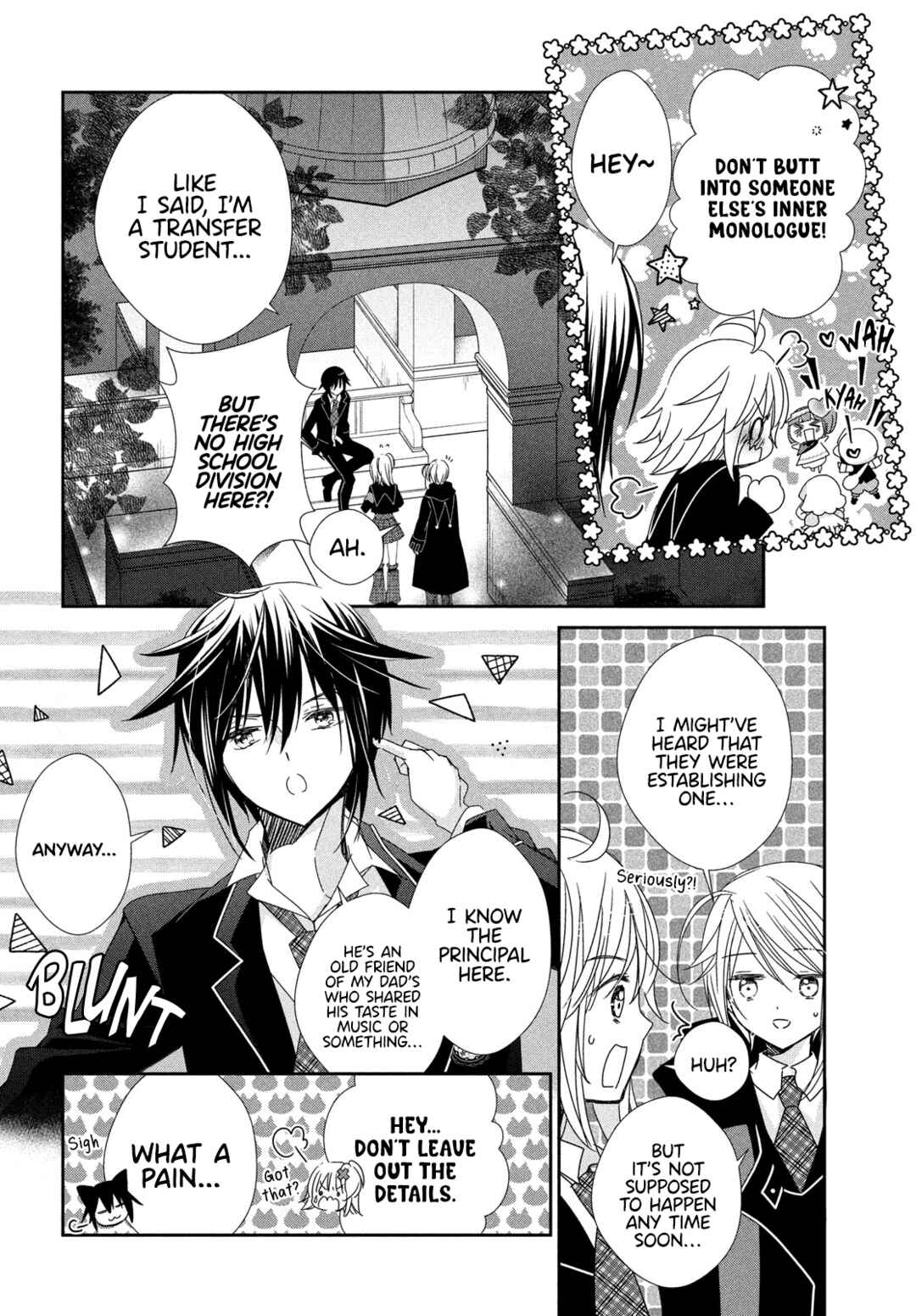 Page 17 Chapter 8 Shugo Chara! Jewel Joker