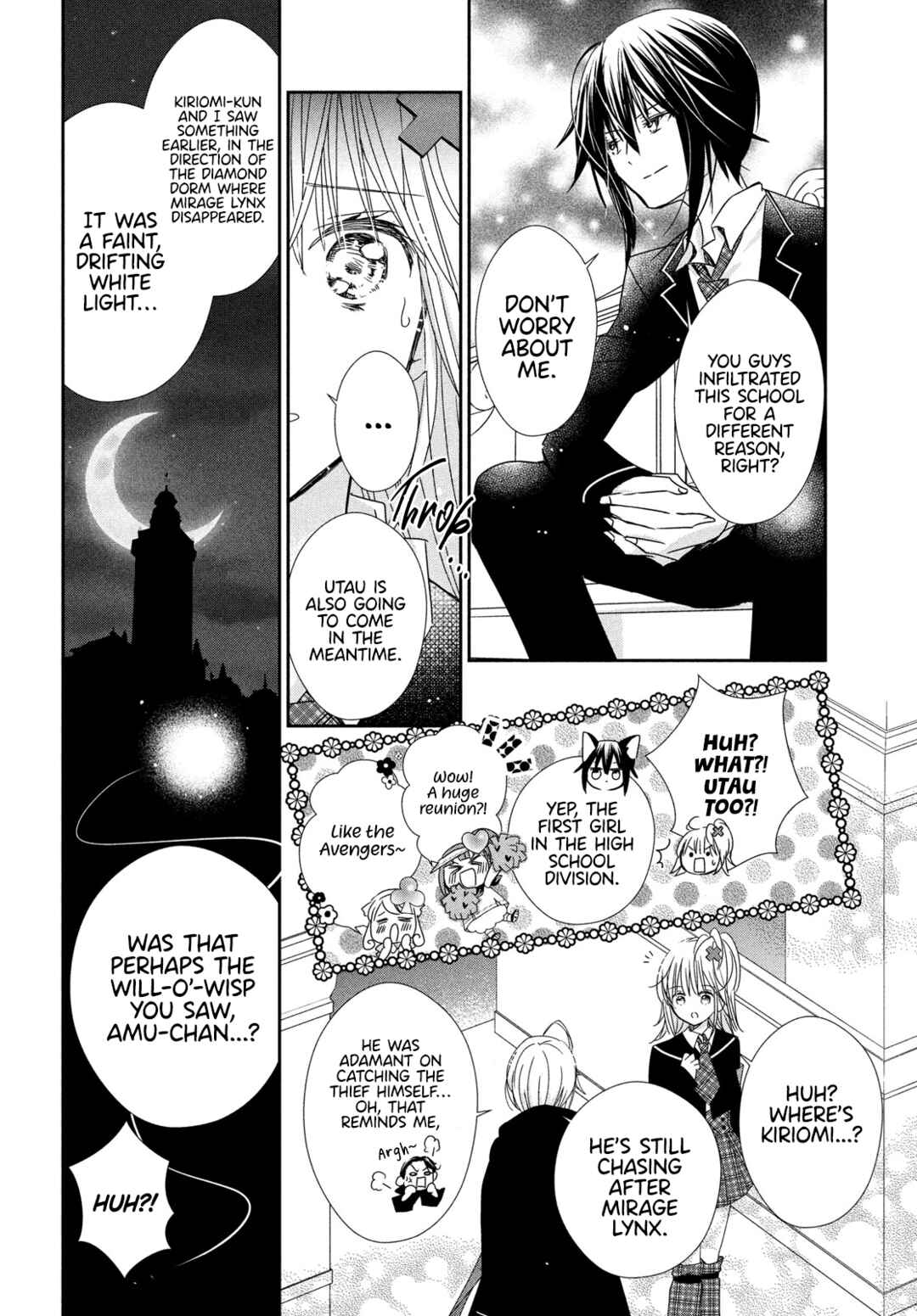 Page 21 Chapter 8 Shugo Chara! Jewel Joker