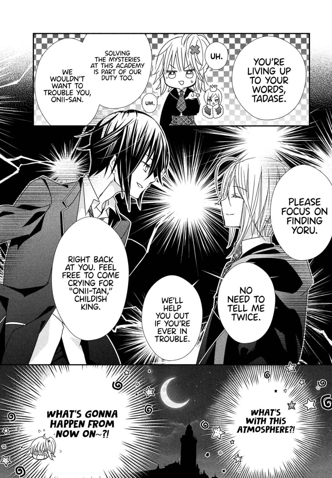 Page 24 Chapter 8 Shugo Chara! Jewel Joker