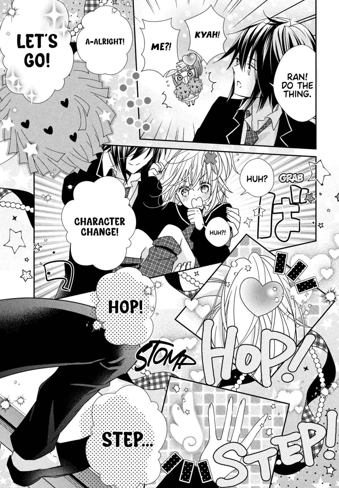 Page 41 Chapter 8 Shugo Chara! Jewel Joker