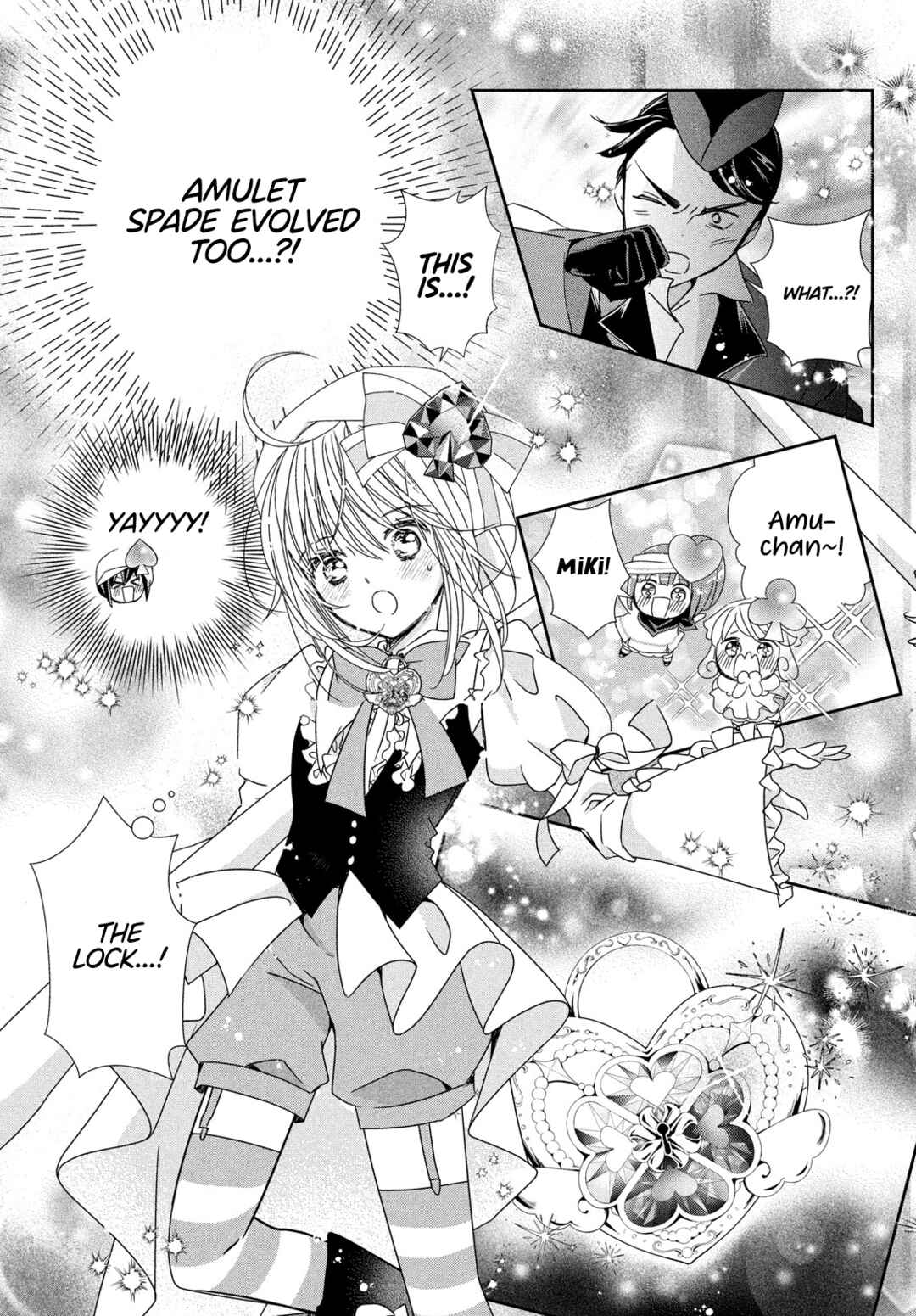 Page 6 Chapter 8 Shugo Chara! Jewel Joker