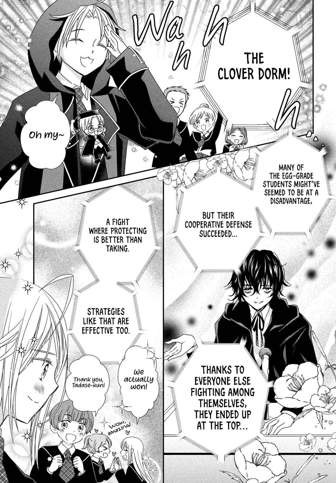 Page 11 Chapter 5 Shugo Chara! Jewel Joker